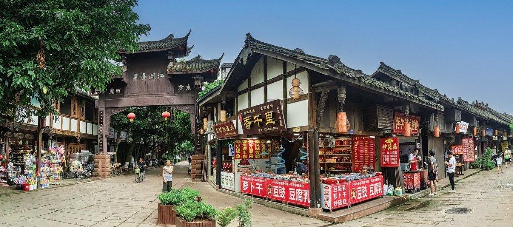 雷竞技比分